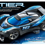 Tamiya Stier Mini 4WD Kit