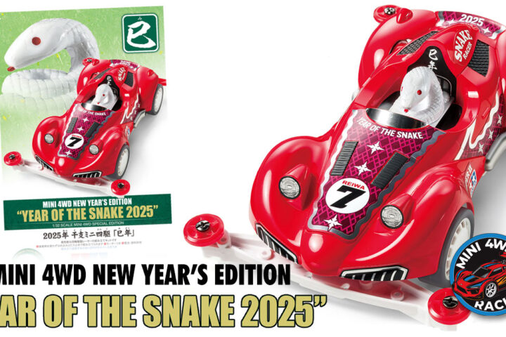 Tamiya Year of the Snake 2025 Mini 4WD Kit