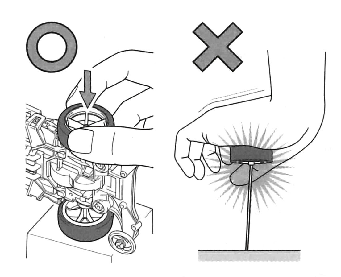 A Guide to Mini 4WD - Caution When Assembling the Model