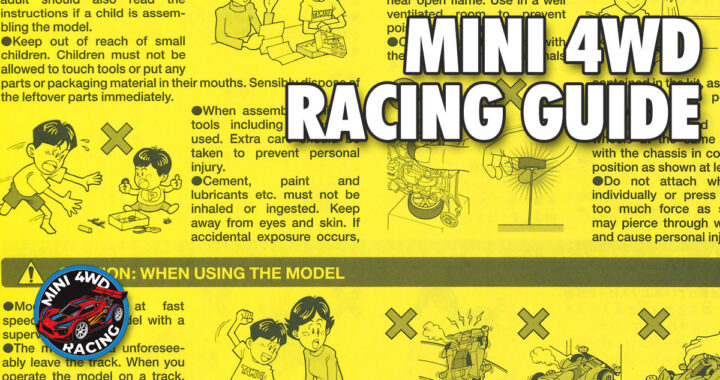 A Guide to Mini 4WD Racing