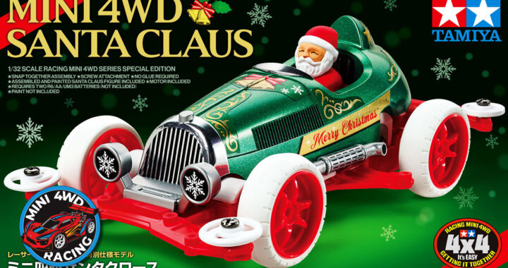 Video - Holiday Special - Unwrapping Tamiyas Santa Claus Mini 4WD