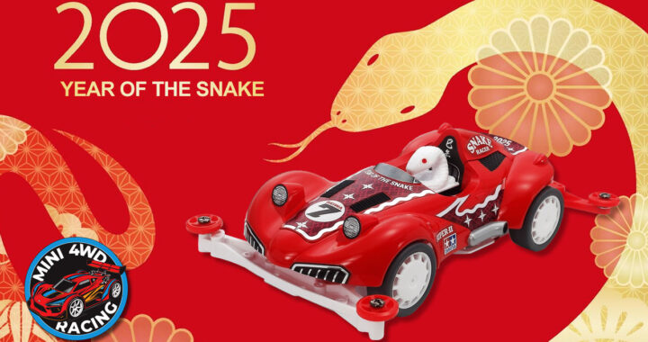 Video - Look Inside Tamiyas Year of the Snake 2025 Mini 4WD