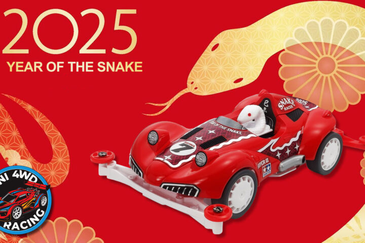 Video - Look Inside Tamiyas Year of the Snake 2025 Mini 4WD