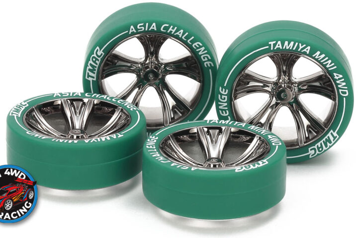 Tamiya Asia Challenge Items - 5 New Products