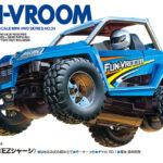 Tamiya Fun-Vroom EZ-Chassis Mini 4WD