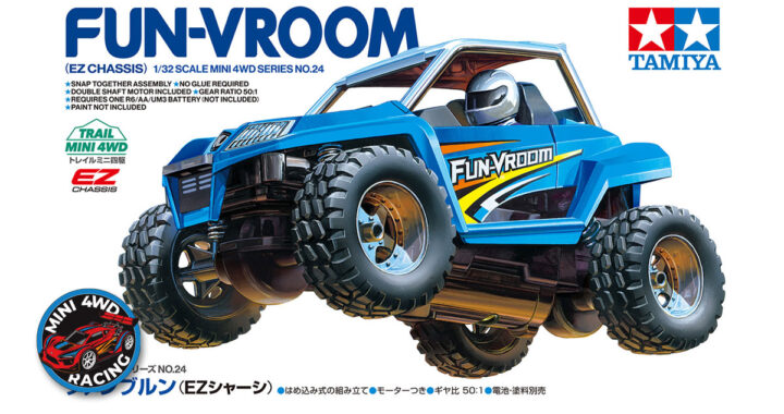 Tamiya Fun-Vroom EZ-Chassis Mini 4WD