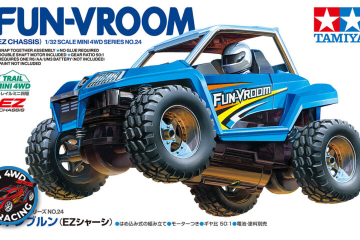 Tamiya Fun-Vroom EZ-Chassis Mini 4WD