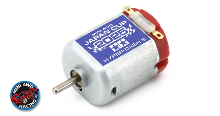 Tamiya Hyper-Dash 3 Mini 4WD Motor - J-Cup 2025