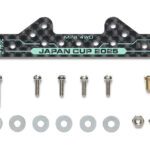 Tamiya J-Cup 2025 Carbon Reinforced Front / Rear Stays