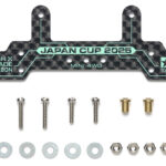Tamiya J-Cup 2025 Carbon Reinforced Front / Rear Stays