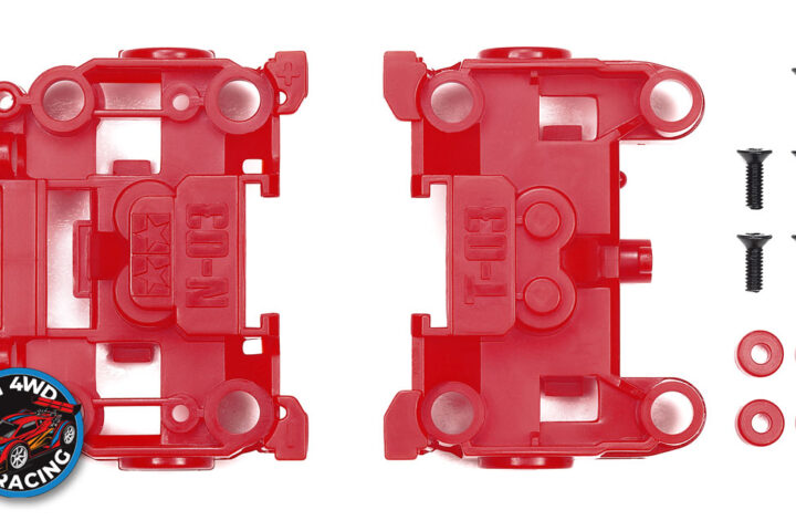 Tamiya Bumperless N-03 / T-03 MS Chassis Segments