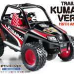 Tamiya Trail Mini 4WD Kumamon Version