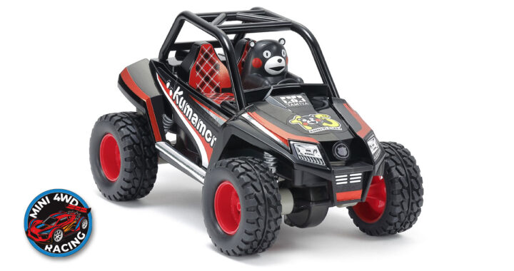 Tamiya Trail Mini 4WD Kumamon Version