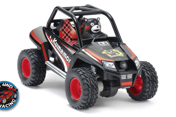 Tamiya Trail Mini 4WD Kumamon Version