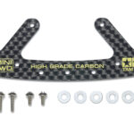 Tamiya 95692 Mini 4WD Carbon Front Bumper Plate
