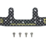 Tamiya 95693 Mini 4WD Carbon Rear Bumper Plate