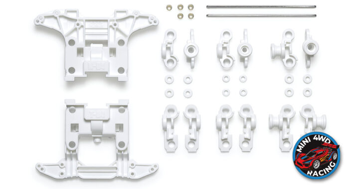 Tamiya 95695 Reinforced N-04 / T-04 Units - White