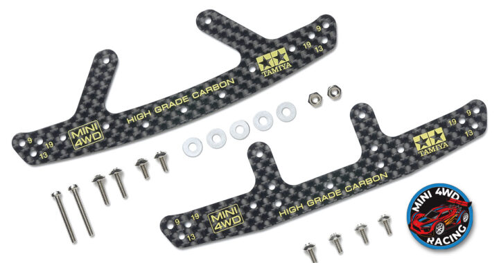 Tamiya Carbon Front and Rear Bumper Plates