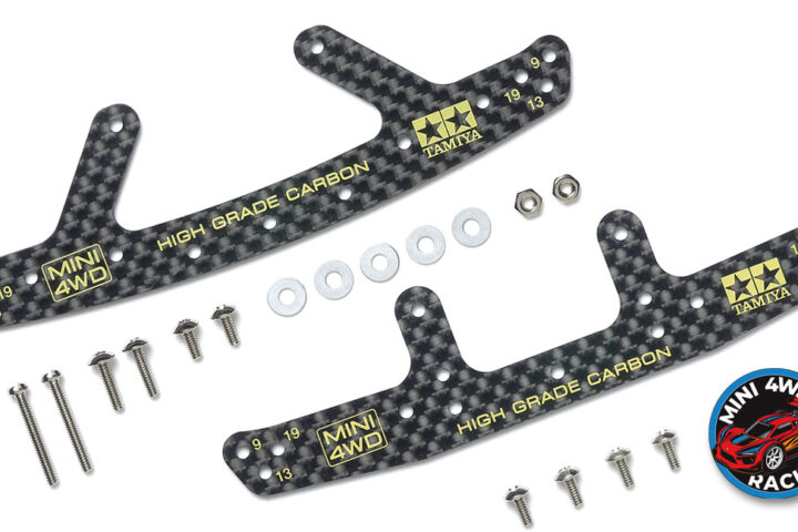 Tamiya Carbon Front and Rear Bumper Plates