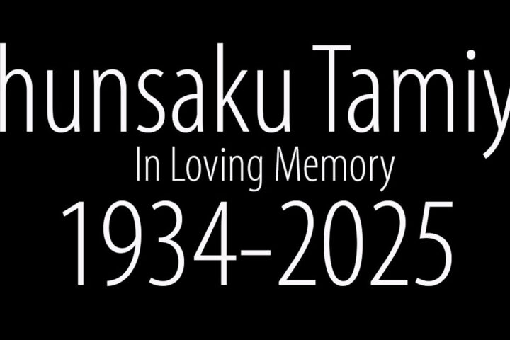 In Loving Memory - S. Tamiya