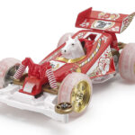 Tamiya 2026 Near Year Horse Mini 4WD