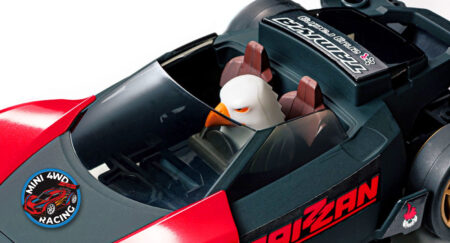 Top 5 Things You Need to Know About the New ME Chassis