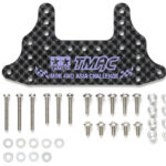 Tamiya Carbon Rear Brake Stay - Asia Challenge 2026