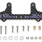 Tamiya Carbon Rear Roller Stay for Super X Chassis - Asia Challenge 2026