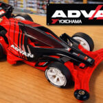 Video: Tamiya Advan Aero Avante Unboxing