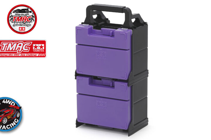 Tamiya Mini 4WD Portable Pit, Purple - Asia Challenge 2026