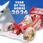 Video: Tamiya Year of the Horse 2026 Unboxing