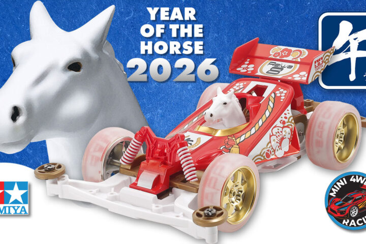 Video: Tamiya Year of the Horse 2026 Unboxing