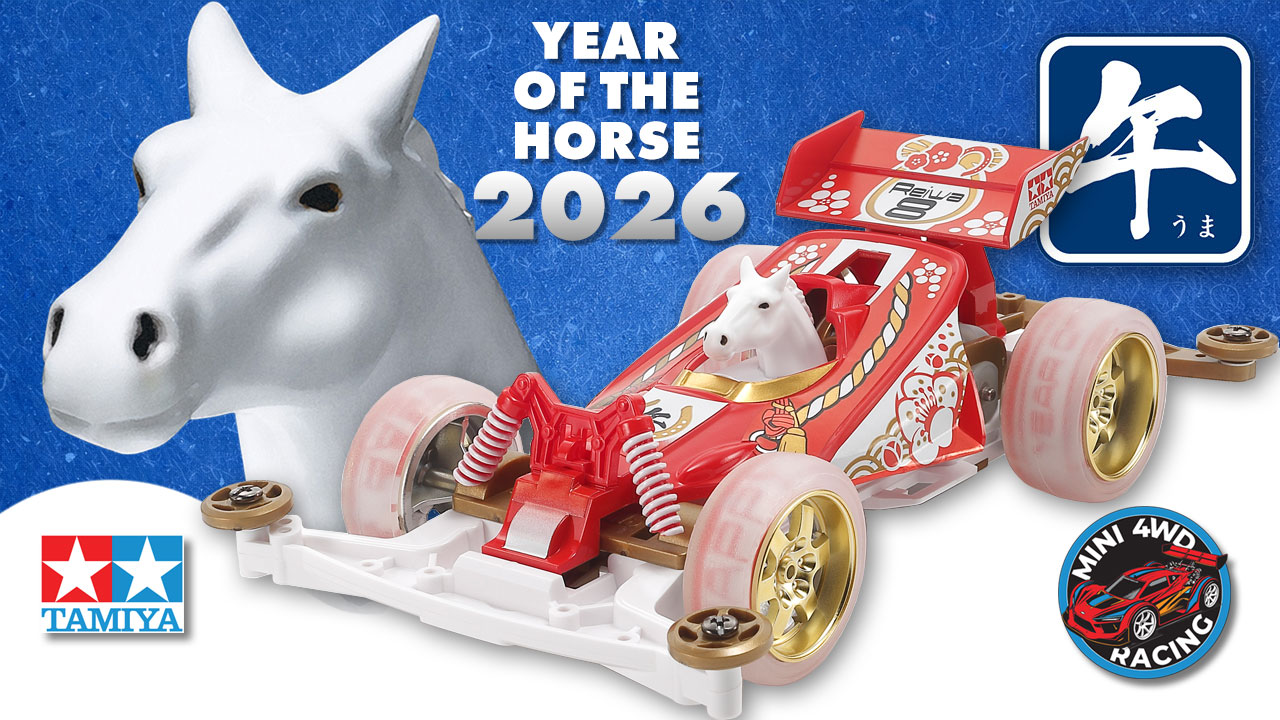Video: Tamiya Year of the Horse 2026 Unboxing