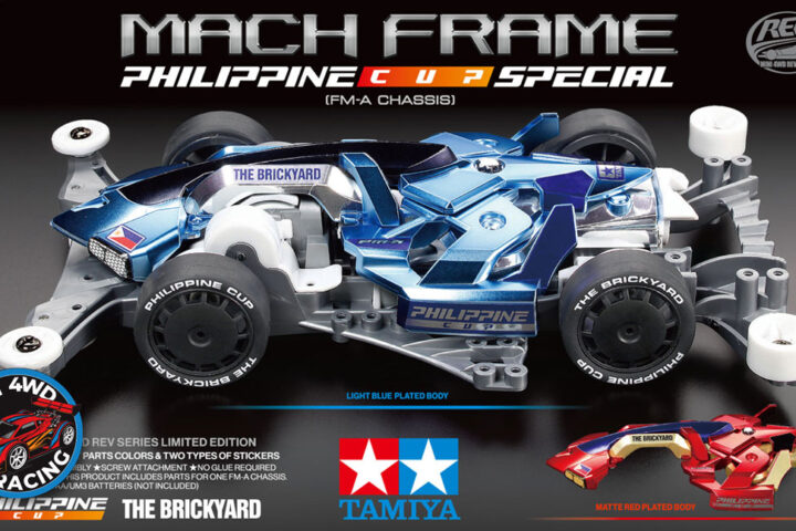 Tamiya Mach Frame Philippine Cup FM-A Mini 4WD