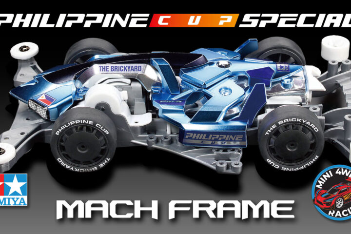 Video: Tamiya Mach Frame Philippine Cup Special Mini 4WD