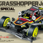 Tamiya The Grasshopper Black Special Mini 4WD