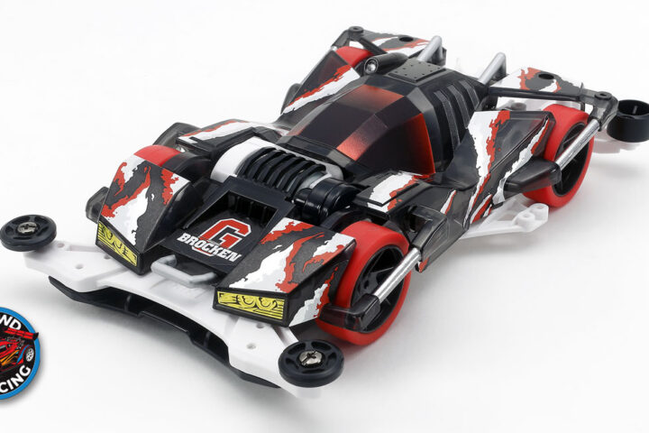 Tamiya Brocken Gigant Black Premium Mini 4WD