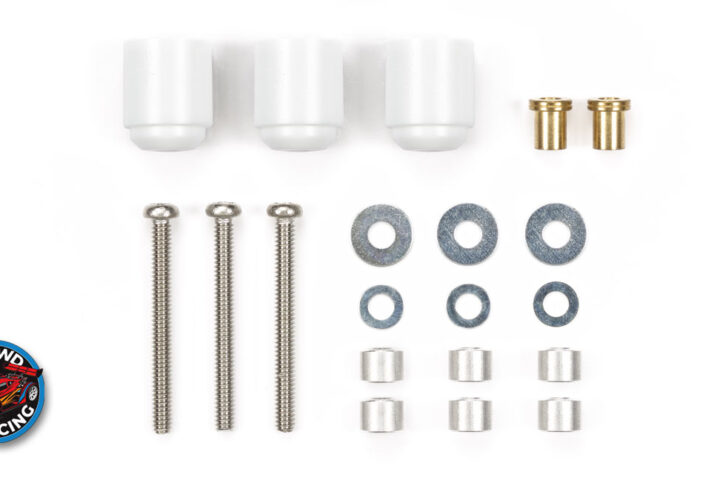 Tamiya Hi-Mount Tube Stabilizer Set