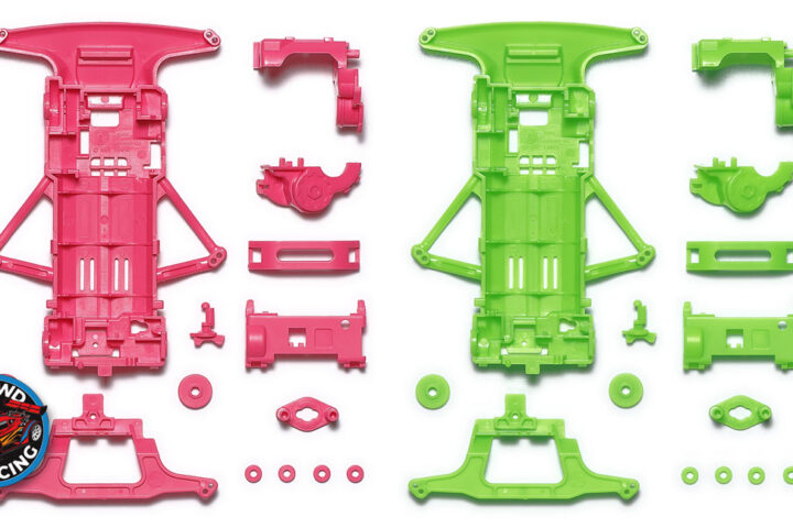 Tamiya Super FM Fluorescent Chassis Set - Part 2