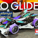 Video: New Tamiya Geo Glider Asia Challenge 2026 - What's Inside?