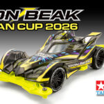 Video: Tamiya Iron Beak Japan Cup 2026 Mini 4WD