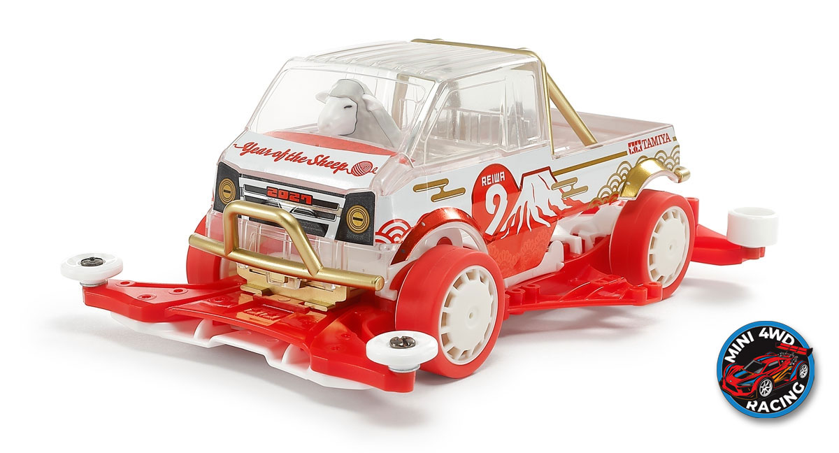 Tamiya Year of the Sheep 2027